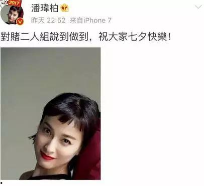 扒爷爆料精致姐姐视频,精致姐姐视频背后的惊人真相
