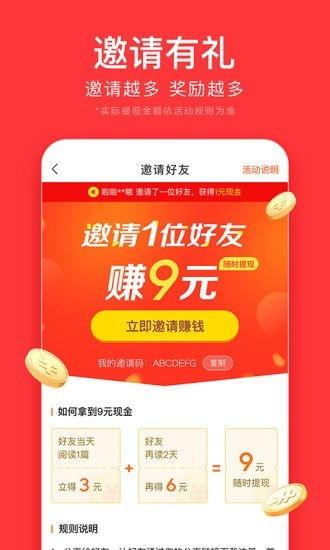 极速头条小游戏都有什么,揭秘热门小游戏背后的趣味与挑战