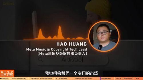 制作网红口水歌教程,从零开始教程解析