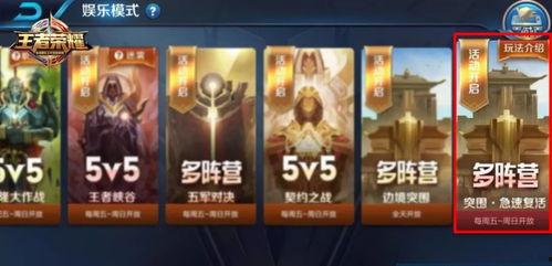 突围里面爆料人是谁啊视频,揭秘神秘爆料人身份
