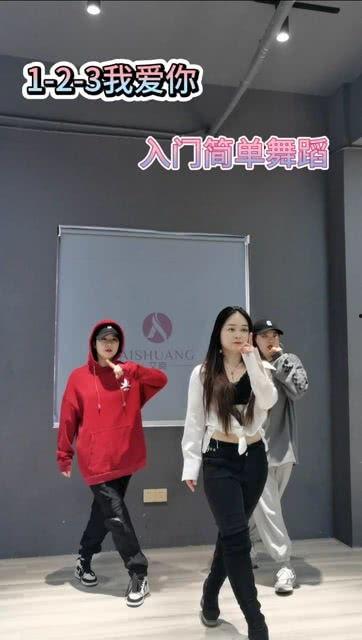 我爱你中国舞蹈网红视频,网红演绎“我爱你中国”舞蹈风采