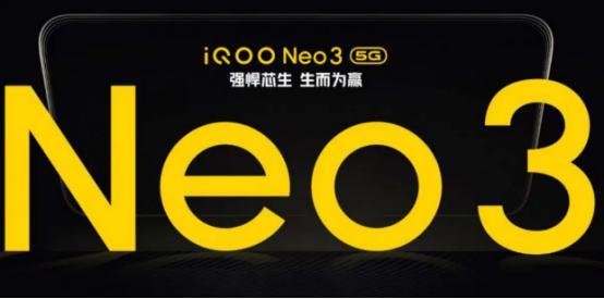 neo3头条,揭秘区块链技术新突破，引领未来金融变革