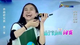 明星频道分享吗,璀璨星途背后的故事
