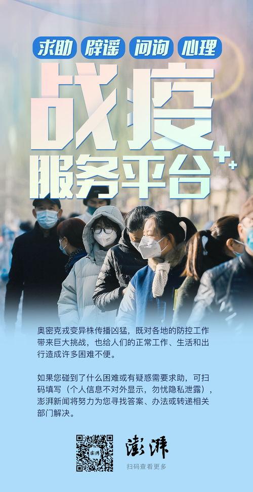 头条患者求助,社会各界携手共渡难关