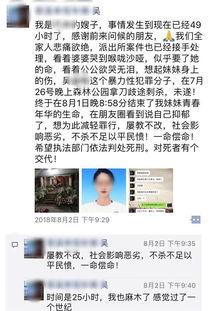 抖音网红文案男生可爱,揭秘男生可爱背后的魅力密码