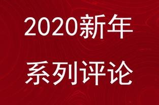 运河人家的头条新闻,头条新闻揭示运河文化传承与发展新篇章