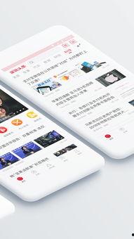 头条建模软件下载免费,轻松打造个性化内容，开启自媒体新篇章