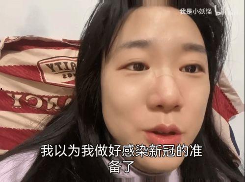 乌克兰人吃瓜视频,揭秘日常生活趣味瞬间