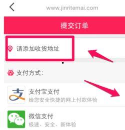 头条东西不能买,哪些头条东西坚决不能买，避免上当受骗！