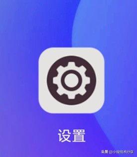 头条主界面怎么变成红色,头条界面一键调色攻略