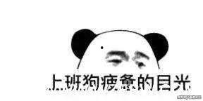 带你吃瓜搞笑事,那些搞笑的带你吃瓜趣事