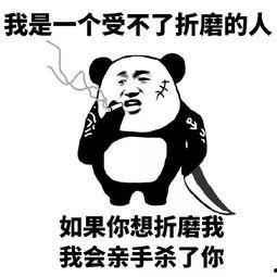 全是巴掌吃瓜,揭秘全是巴掌的神秘魅力