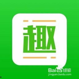 如何快速上头条商城购物,快速抢购心仪好物！