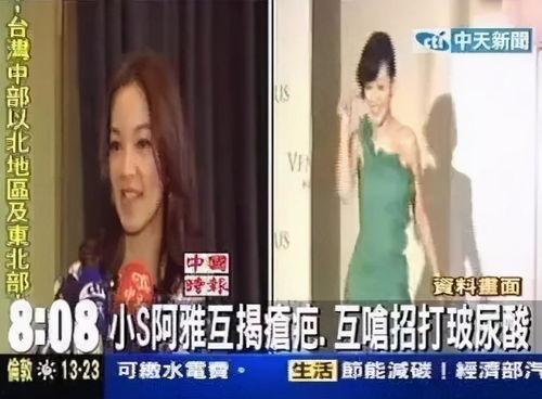 催眠明星春药篇,催眠明星春药篇揭秘