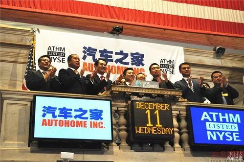 湛江第一线新闻爆料热线,聚焦民生，倾听民意