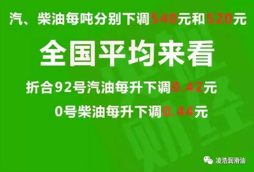 龙岩热点爆料最新消息,揭秘重大事件背后真相！