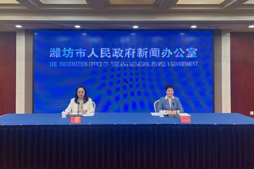 山东枣庄南塘新闻头条,揭秘南塘新区发展新动态