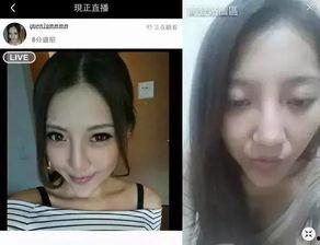 网红丑女直播,网红丑女直播走红，揭秘网络红人的新趋势