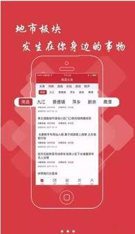 超市小老板头条新闻,揭秘日常经营背后的辛酸与智慧