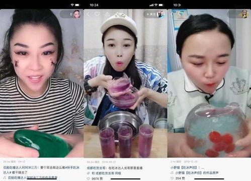 小鬼吃冰瓜视频,趣味横生引网友热议