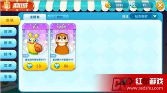 贪吃蛇皮肤爆料图鉴最新,图鉴解析，炫酷外观抢先看！