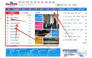 头条10万爆文怎么查看,如何打造爆款文章n2. 10万爆文揭秘：副标题撰写技巧全解析n3. 爆款文章副标题攻略：如何吸引10万阅读量n4. 10万爆文副标题大揭秘：抓住读者眼球的关键n5. 打造爆款文章：从10万爆文副标题中学习技巧
