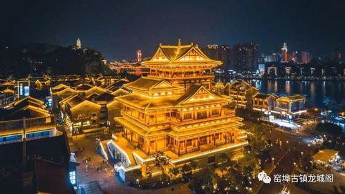 窑埠古镇的网红打卡,探寻网红打卡地的古韵风情