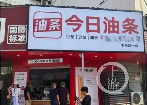 酒店自救今日头条,应对危机，逆境求生新策略