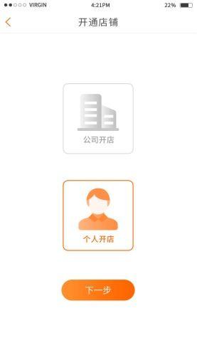 头条可以每天写生活吗吗,记录生活点滴，感悟岁月流转