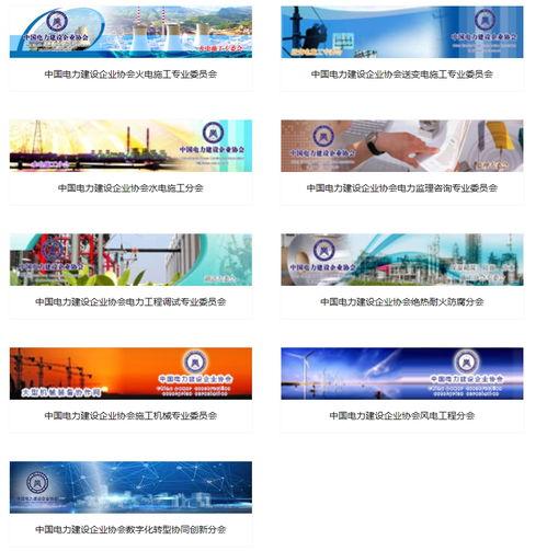 头条有哪些分支机构,助力信息传播无死角