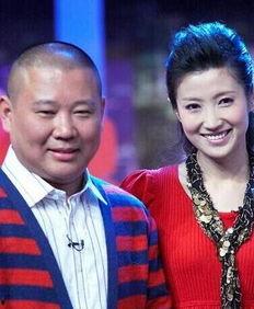 郭德纲爆料陈思思视频