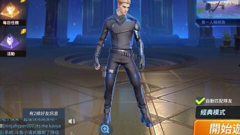 启明星神曲,穿越时空的奇幻之旅