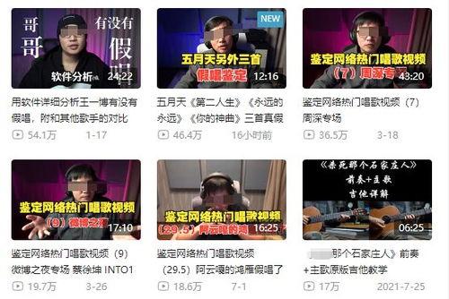 商家爆料新闻怎么办啊视频