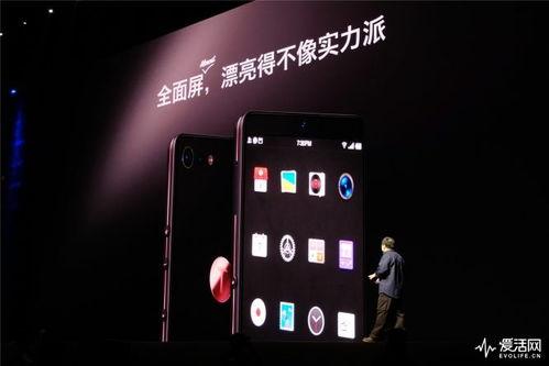 头条发布会说相声吗,相声表演笑点连连