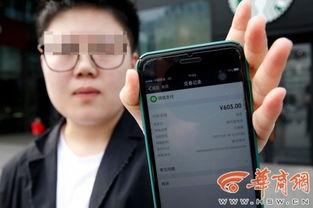 西安头条黑车司机,揭秘非法营运背后的生存困境