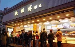 衡阳网红奶油麻花店,酥脆香甜，排队热潮席卷街头