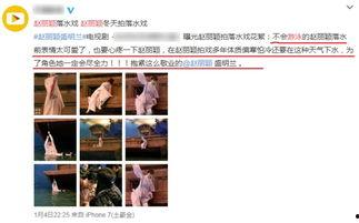 邓姓男艺人爆料视频播放