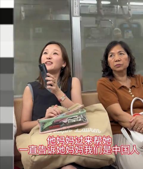 日本女孩爆料事件视频