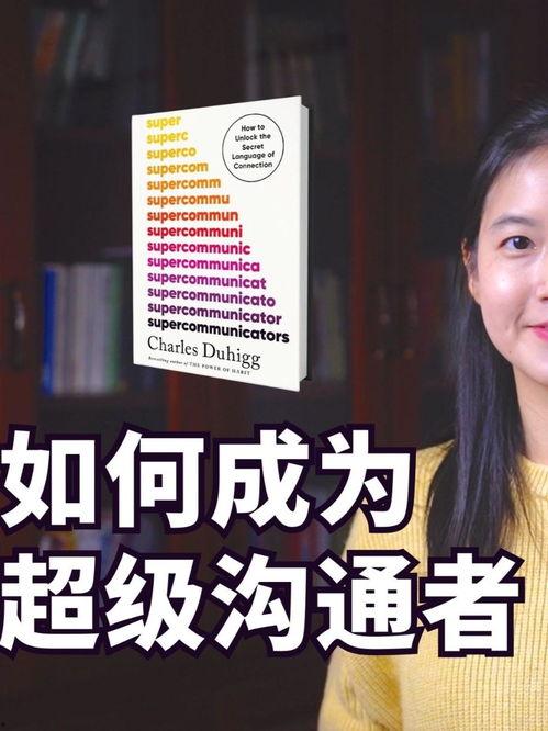 优质教育头条创作者,头条创作者深度解析教育新趋势