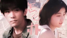 网红夜公子,揭秘网红背后的生活与魅力