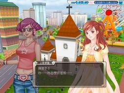 明星志愿3 购买,打造璀璨星途，解锁演艺梦想之旅