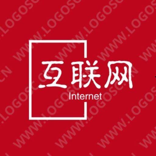 约谈网红简报,聚焦行业规范与责任担当