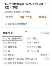 南阳西区新闻头条,聚焦区域发展新动态，共绘美好未来蓝图