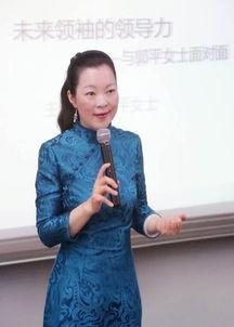 郭平的明星,星光璀璨的影视界新星