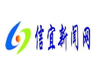 信宜星期五新闻头条,聚焦城市发展新动态