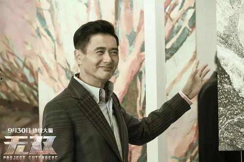 叔控明星,揭秘那些让人心动的叔系偶像