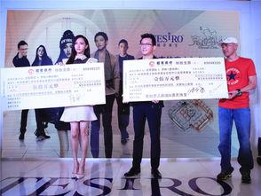 网红向天津捐款了吗,捐款行动显爱心