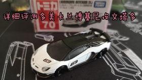 北京网红黑色gtr
