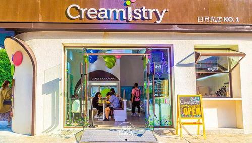 许昌网红雪糕店在哪,探寻夏日清凉新地标