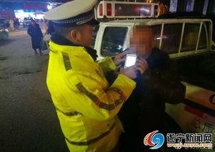 射洪新闻头条酒驾事件,一男子醉驾致严重事故，警方全力追查